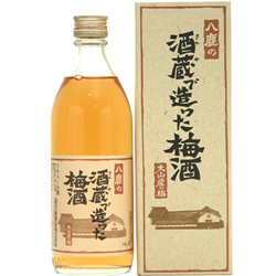 酒蔵で造った梅酒